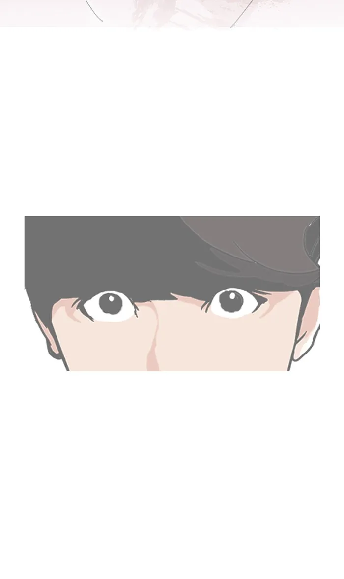 Lookism - หน้า 68