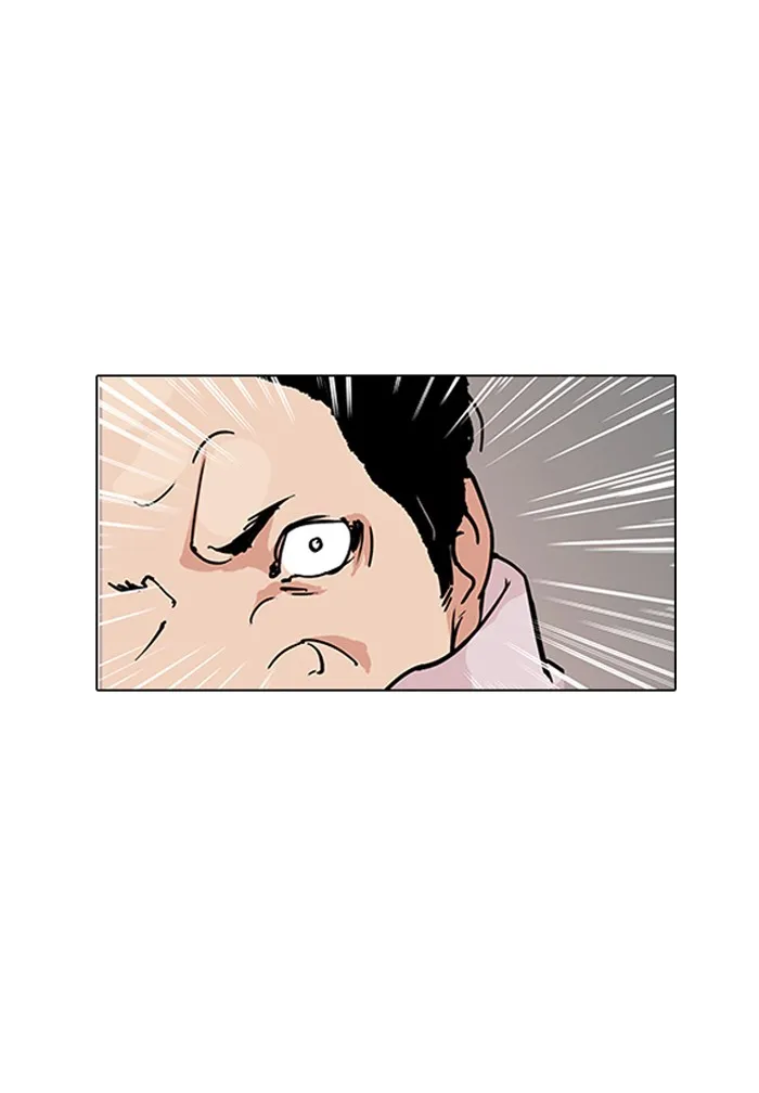 Lookism - หน้า 25