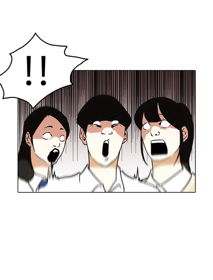 Lookism - หน้า 63