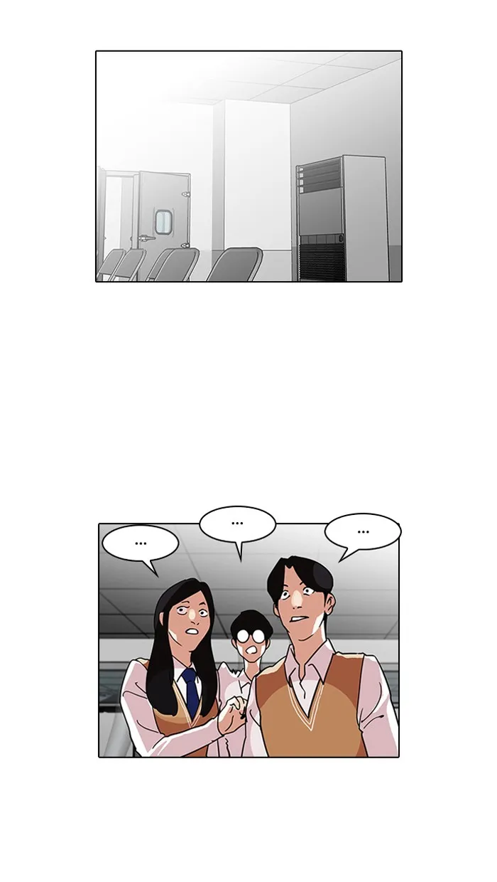 Lookism - หน้า 9