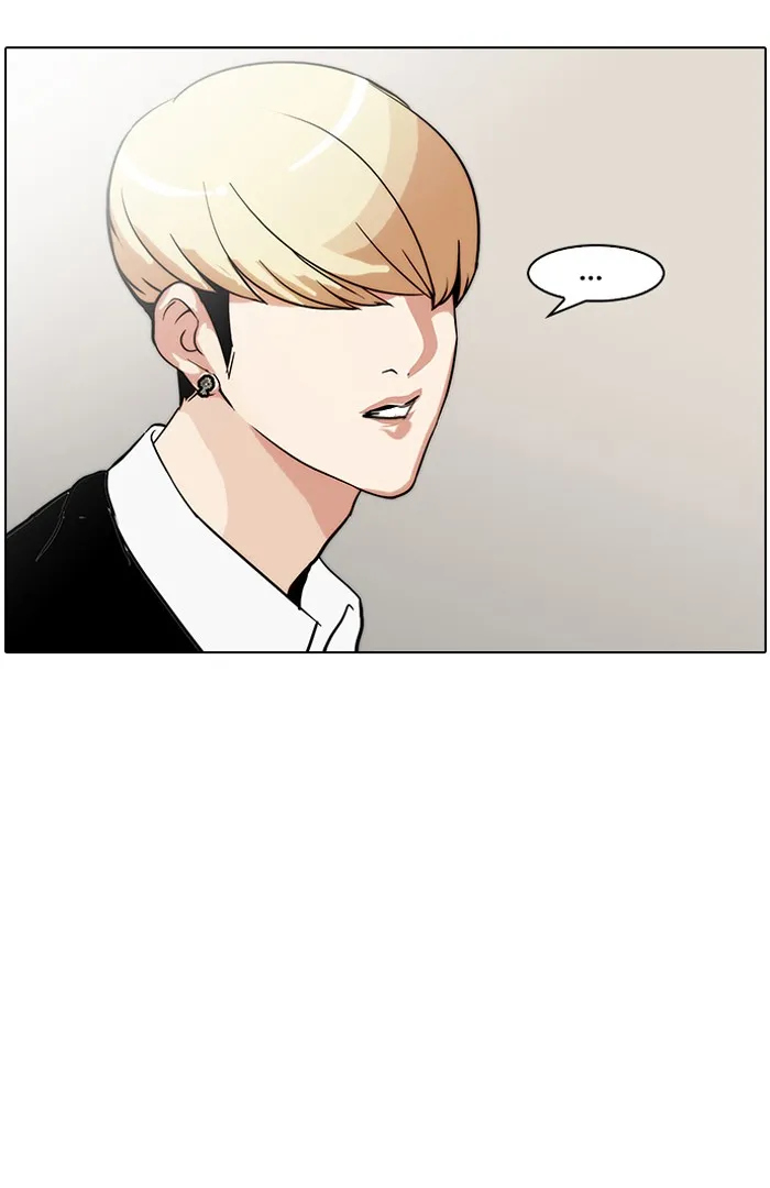 Lookism - หน้า 111