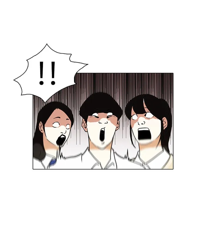 Lookism - หน้า 57