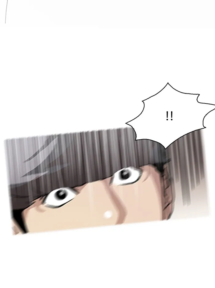 Lookism - หน้า 36