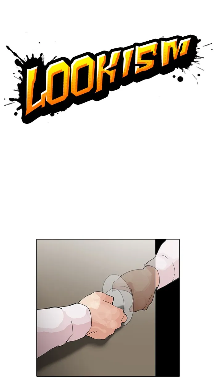 Lookism - หน้า 9