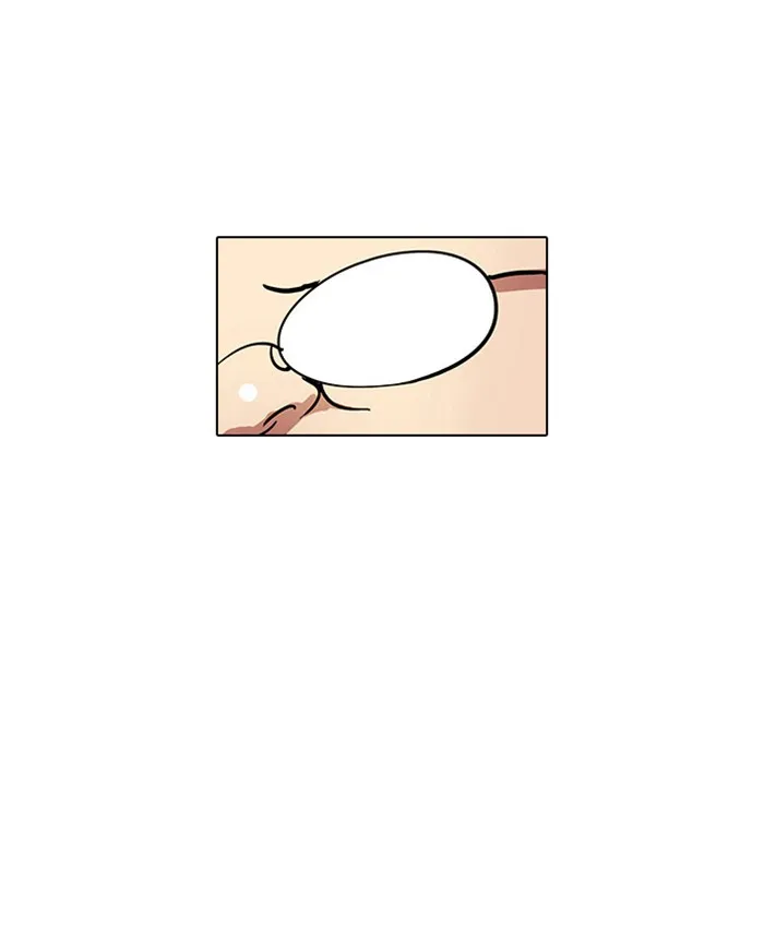 Lookism - หน้า 91