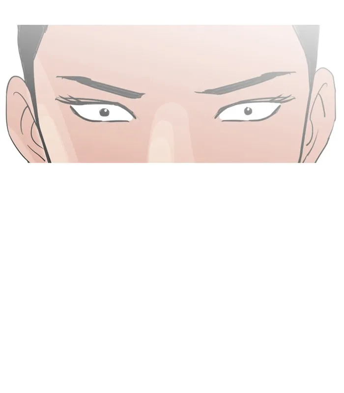 Lookism - หน้า 82