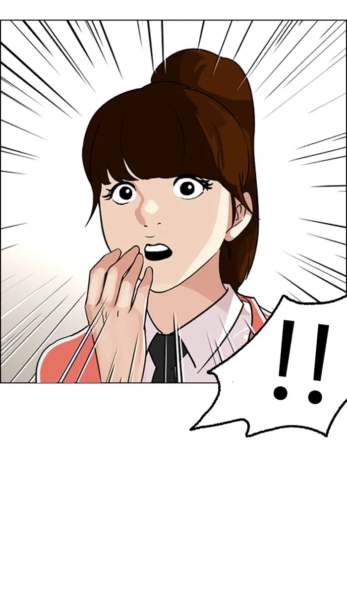 Lookism - หน้า 48