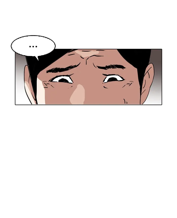 Lookism - หน้า 69