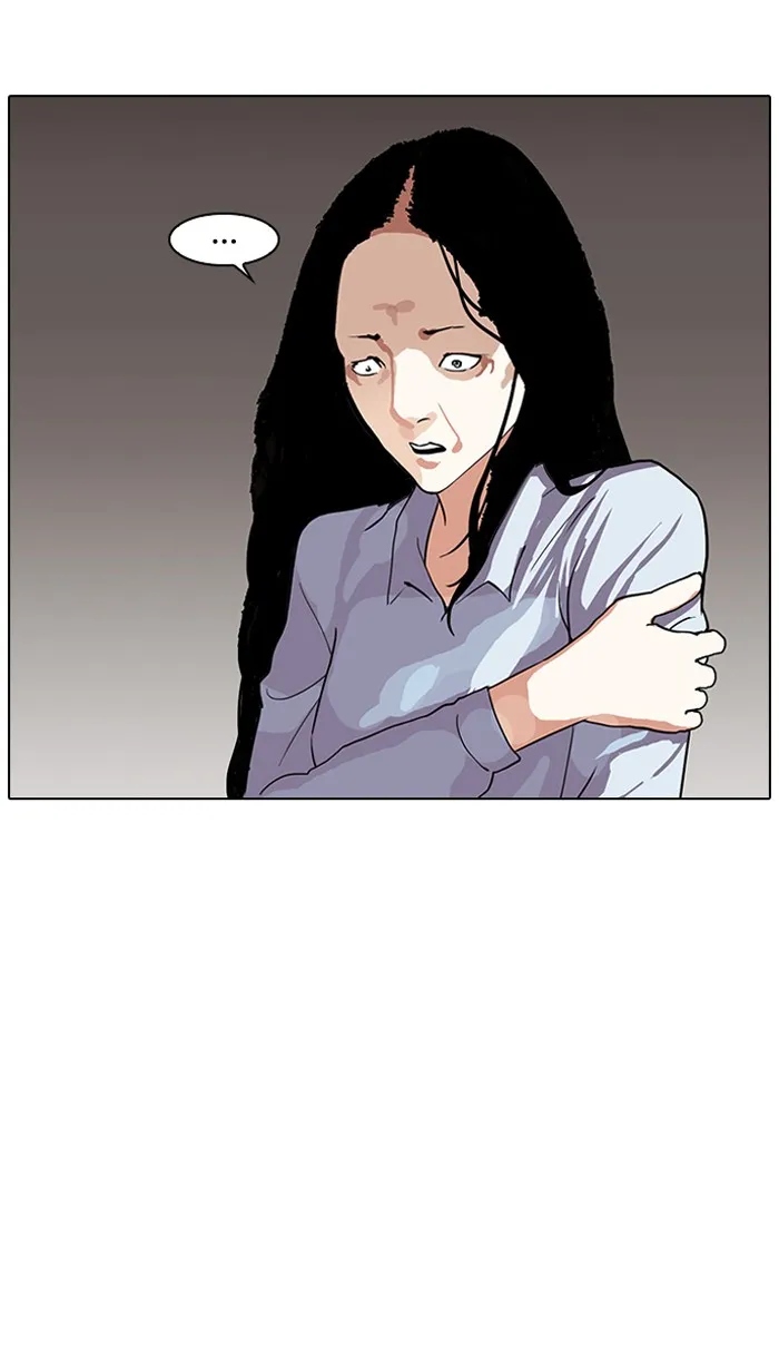 Lookism - หน้า 4