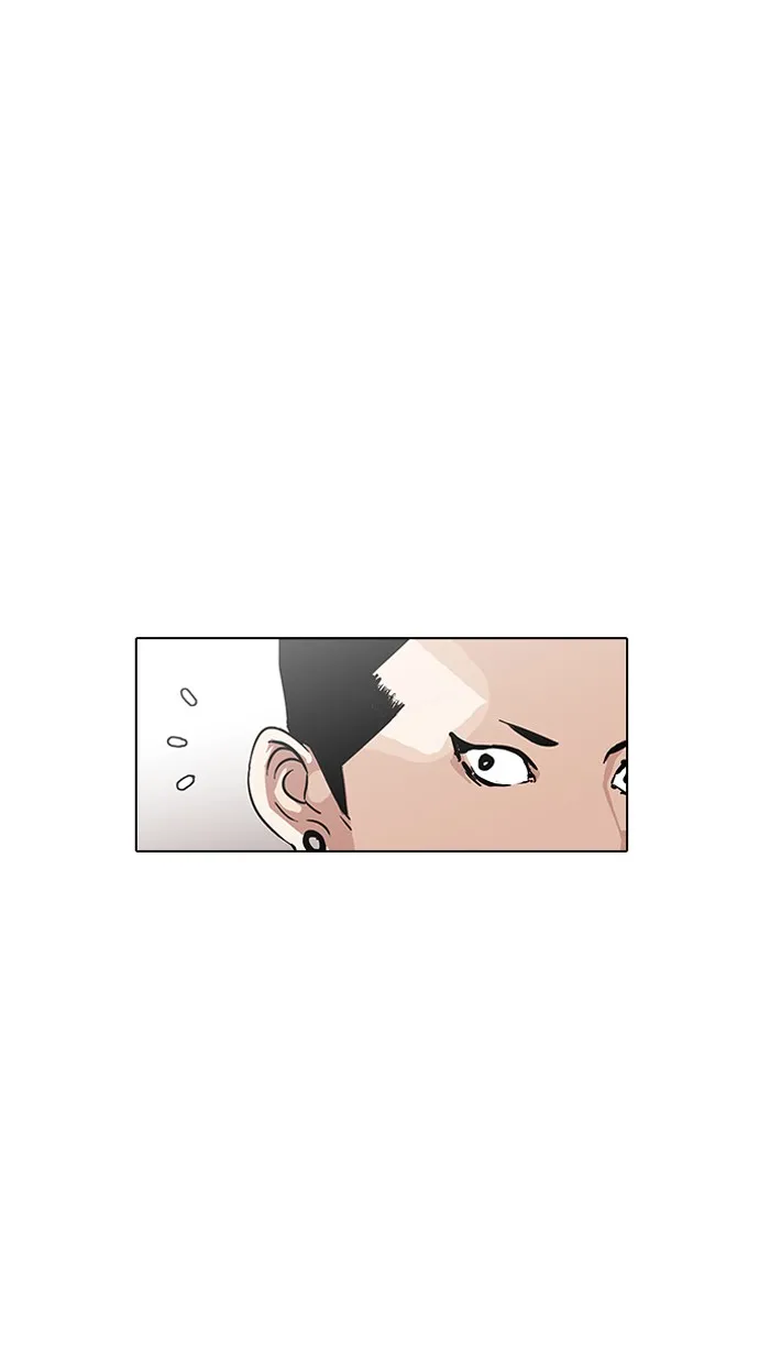 Lookism - หน้า 91