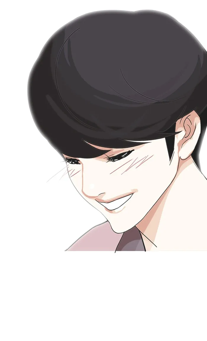 Lookism - หน้า 113