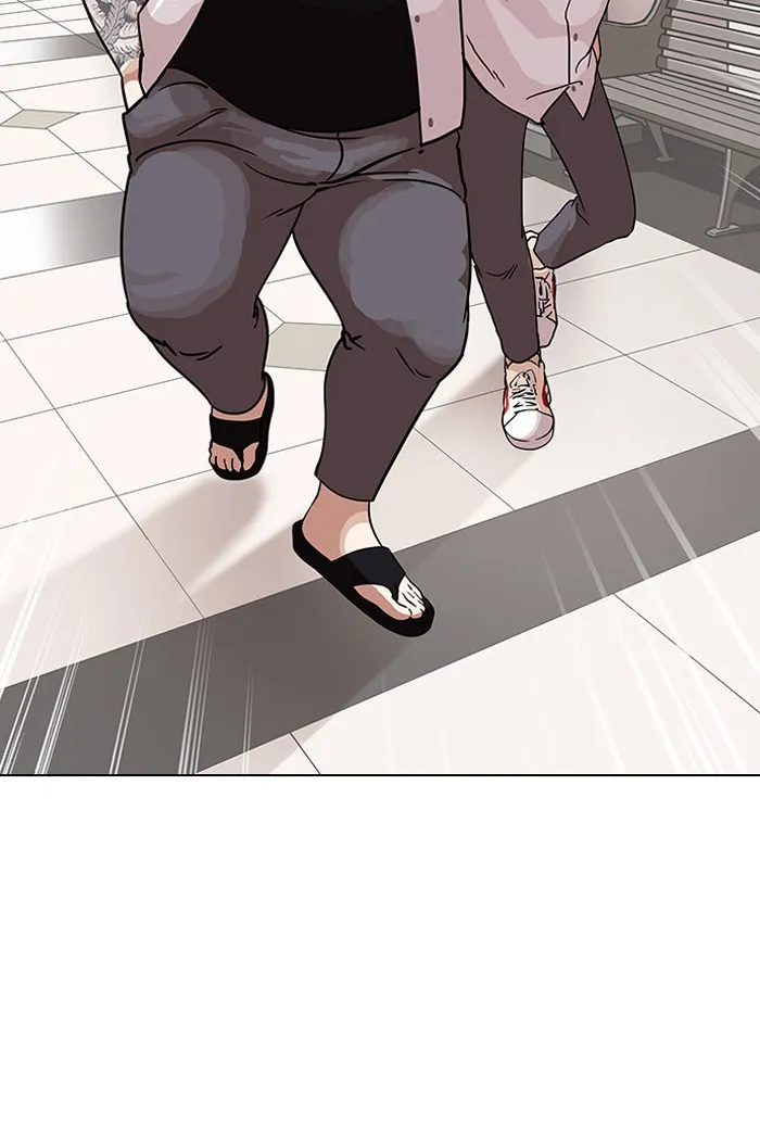 Lookism - หน้า 40