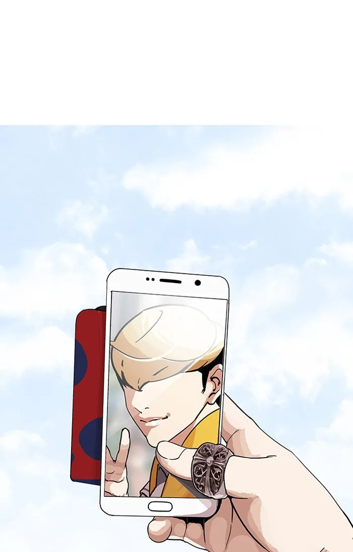 Lookism - หน้า 80