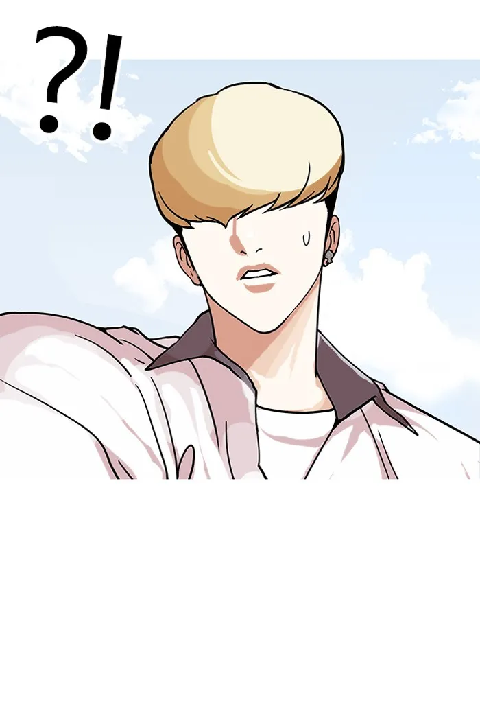 Lookism - หน้า 90