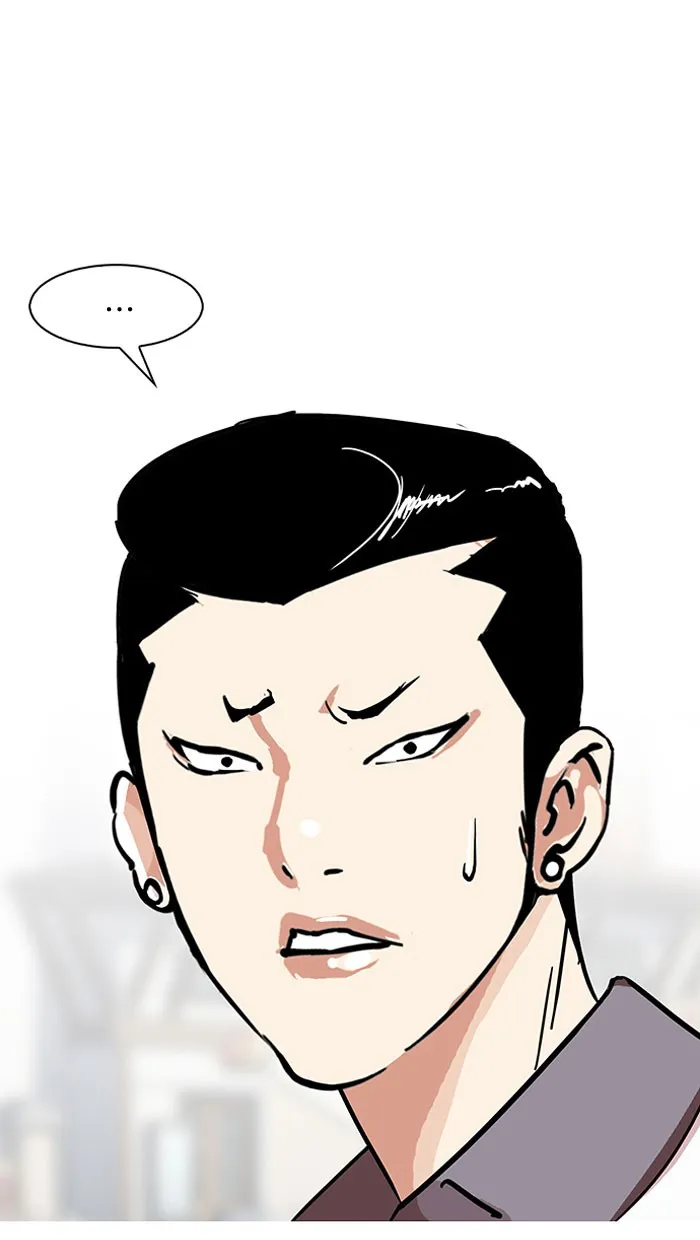 Lookism - หน้า 29