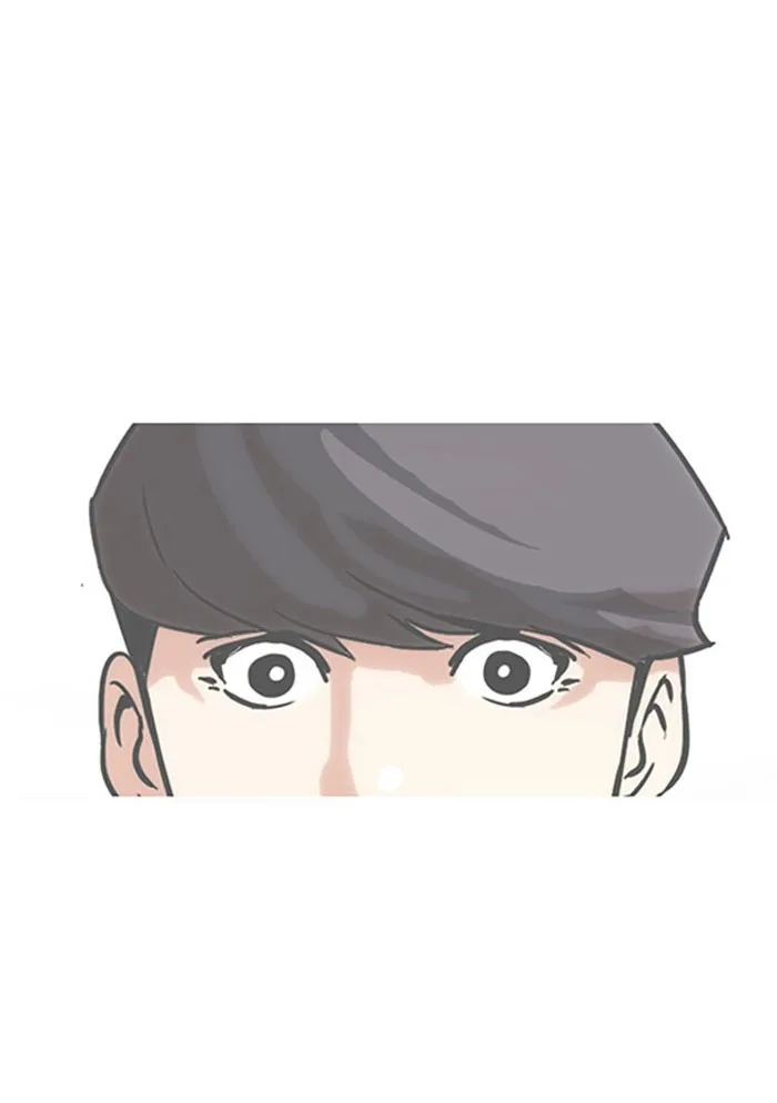 Lookism - หน้า 96