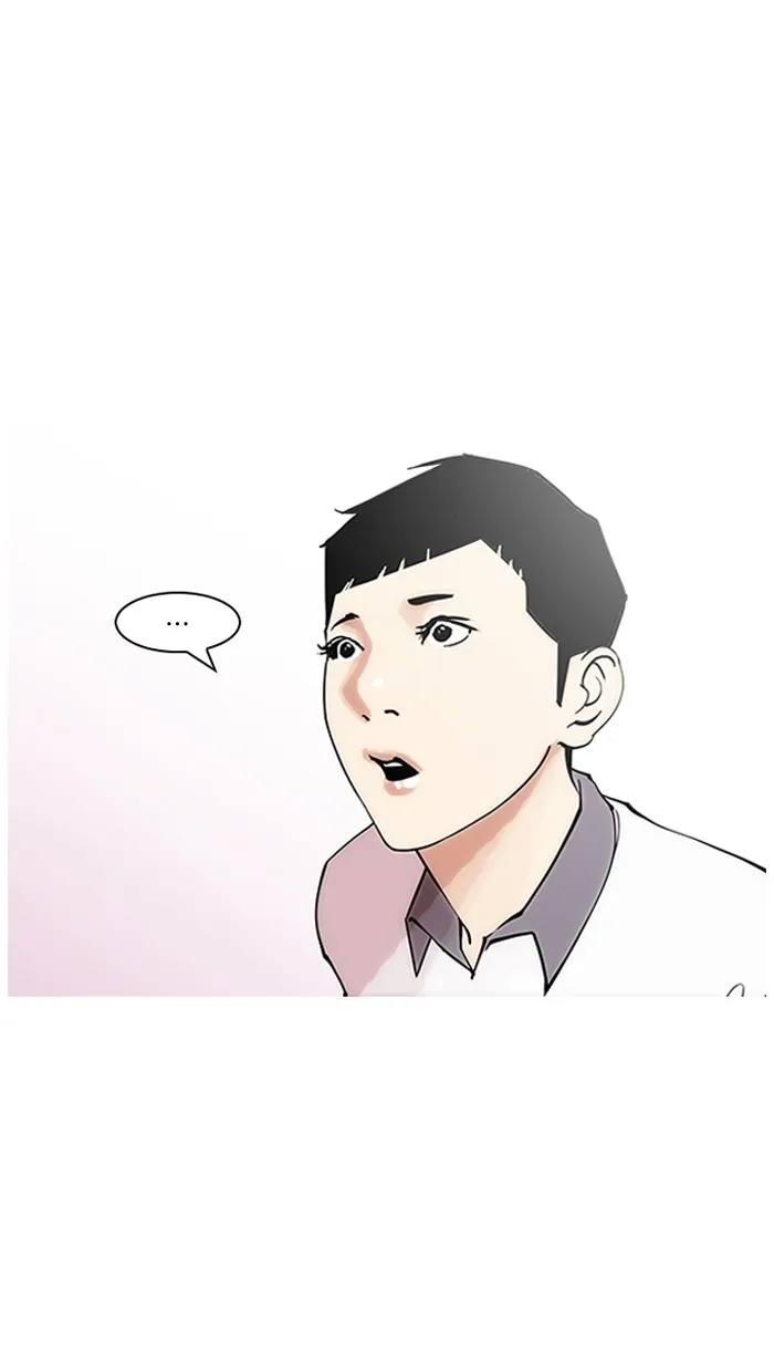 Lookism - หน้า 30