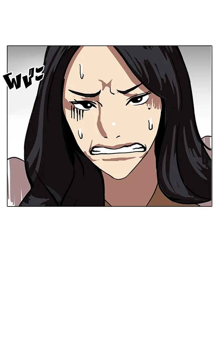 Lookism - หน้า 92