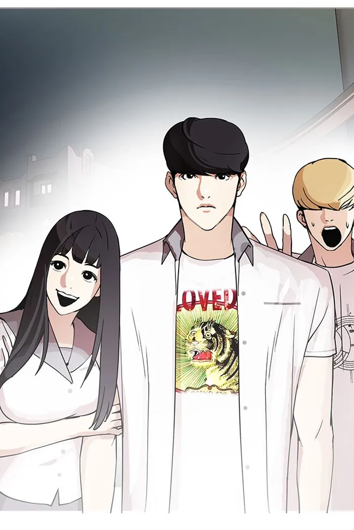 Lookism - หน้า 84