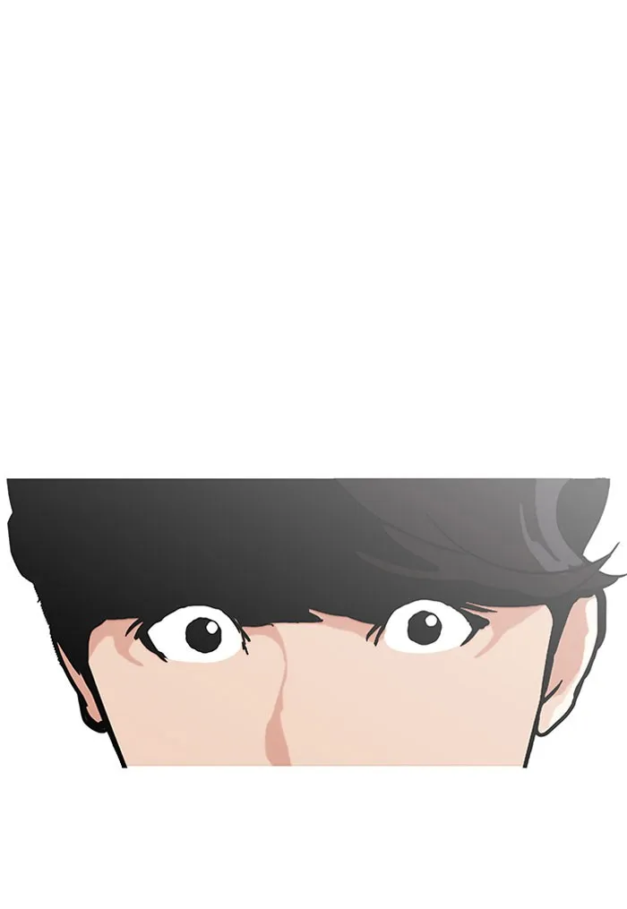 Lookism - หน้า 44