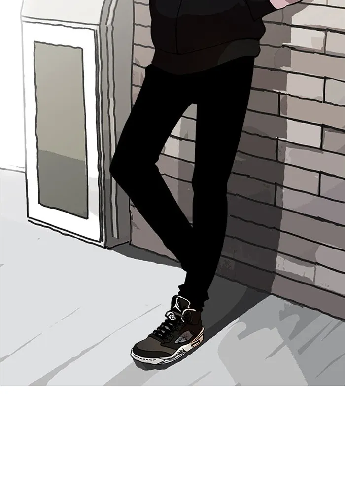 Lookism - หน้า 3