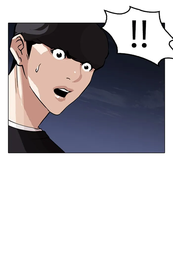 Lookism - หน้า 62