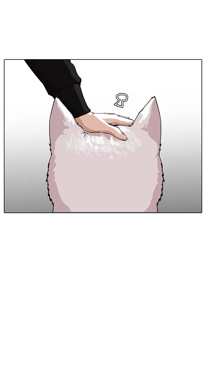 Lookism - หน้า 62