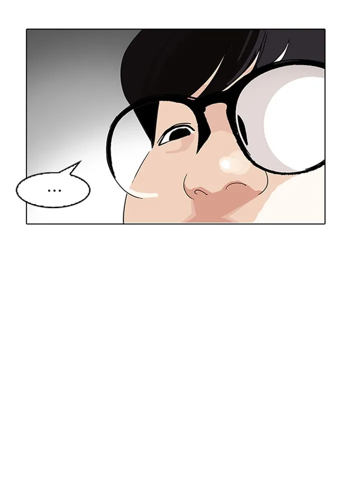 Lookism - หน้า 98