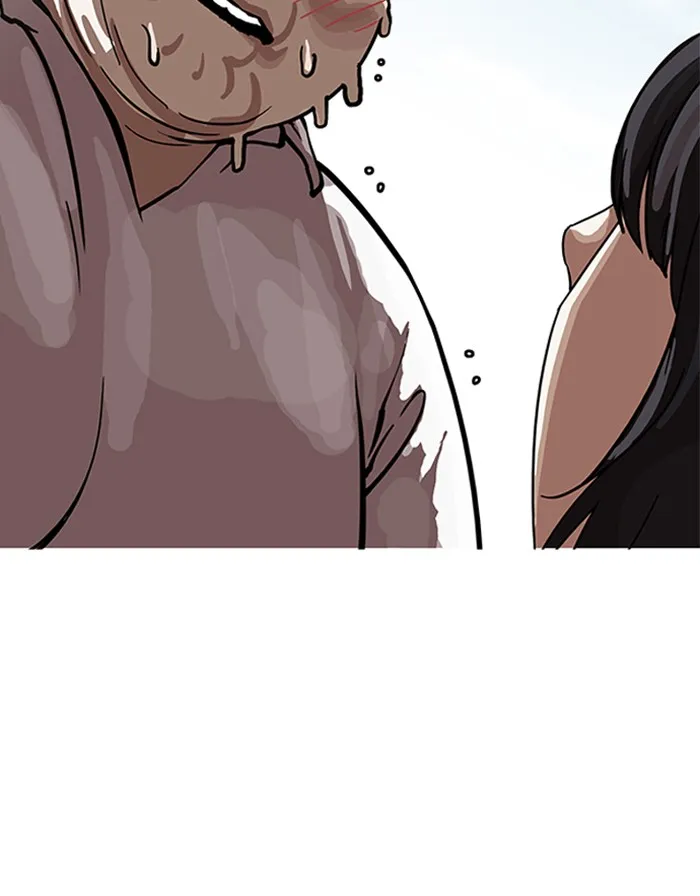 Lookism - หน้า 134