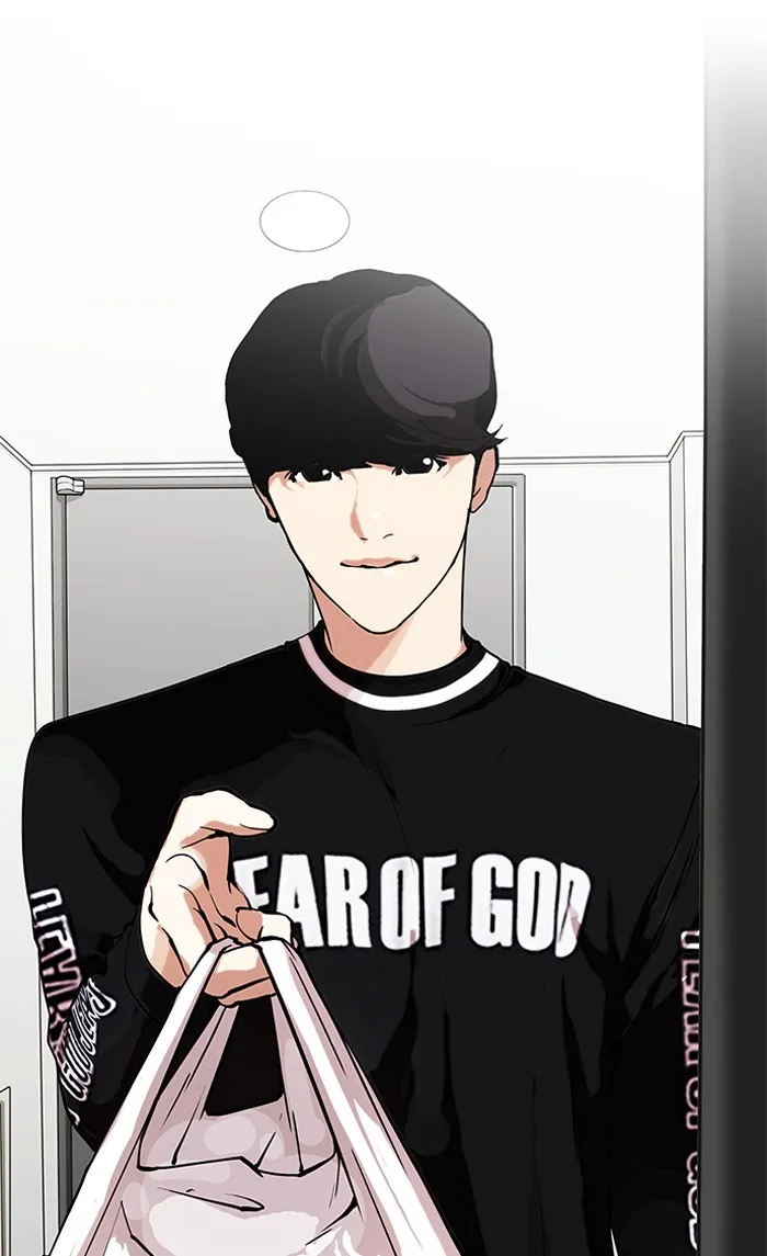 Lookism - หน้า 58