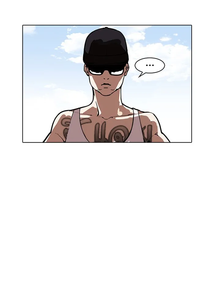 Lookism - หน้า 115