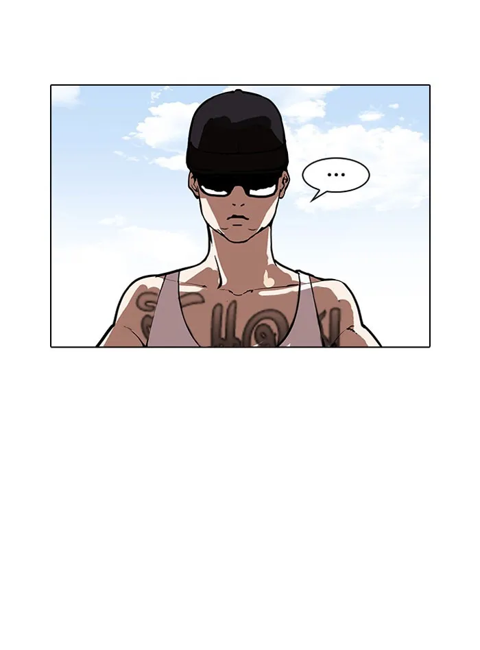 Lookism - หน้า 5