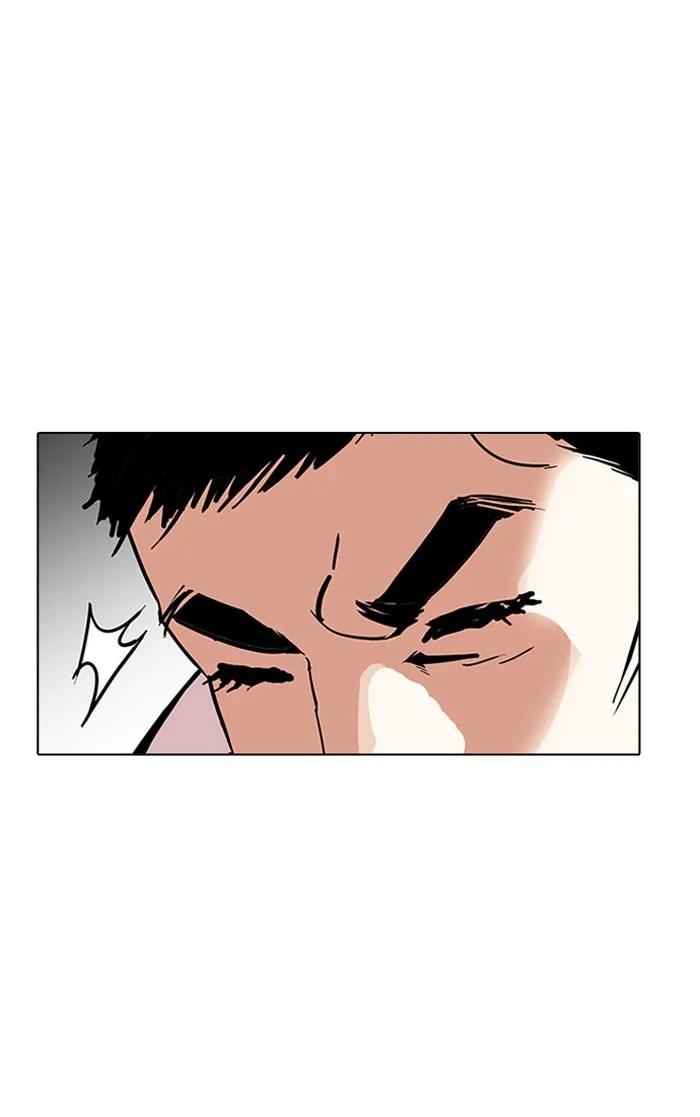 Lookism - หน้า 70