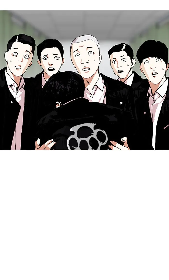 Lookism - หน้า 81