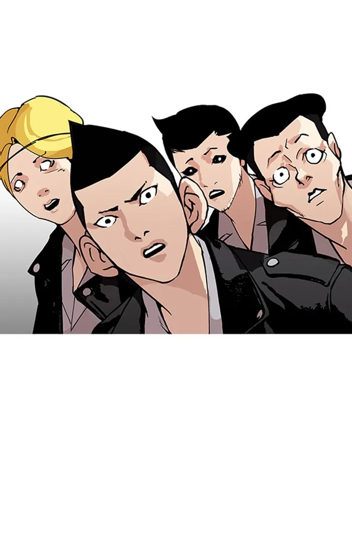 Lookism - หน้า 37