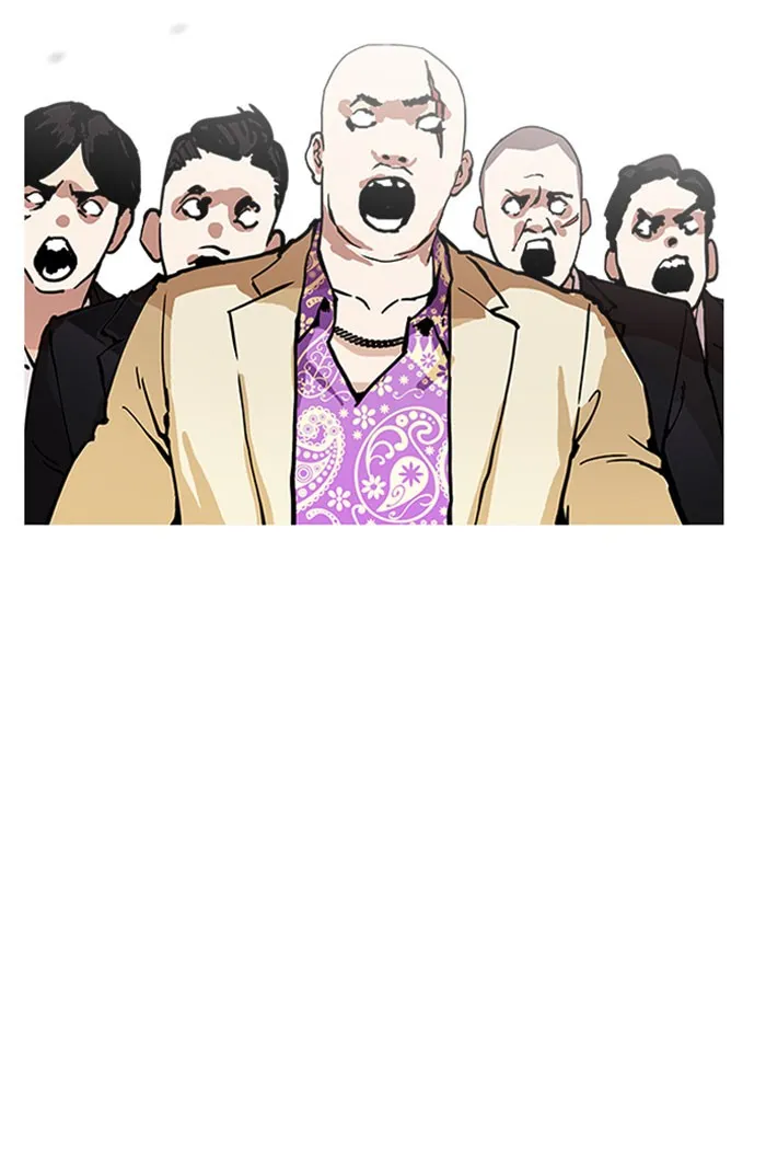 Lookism - หน้า 58