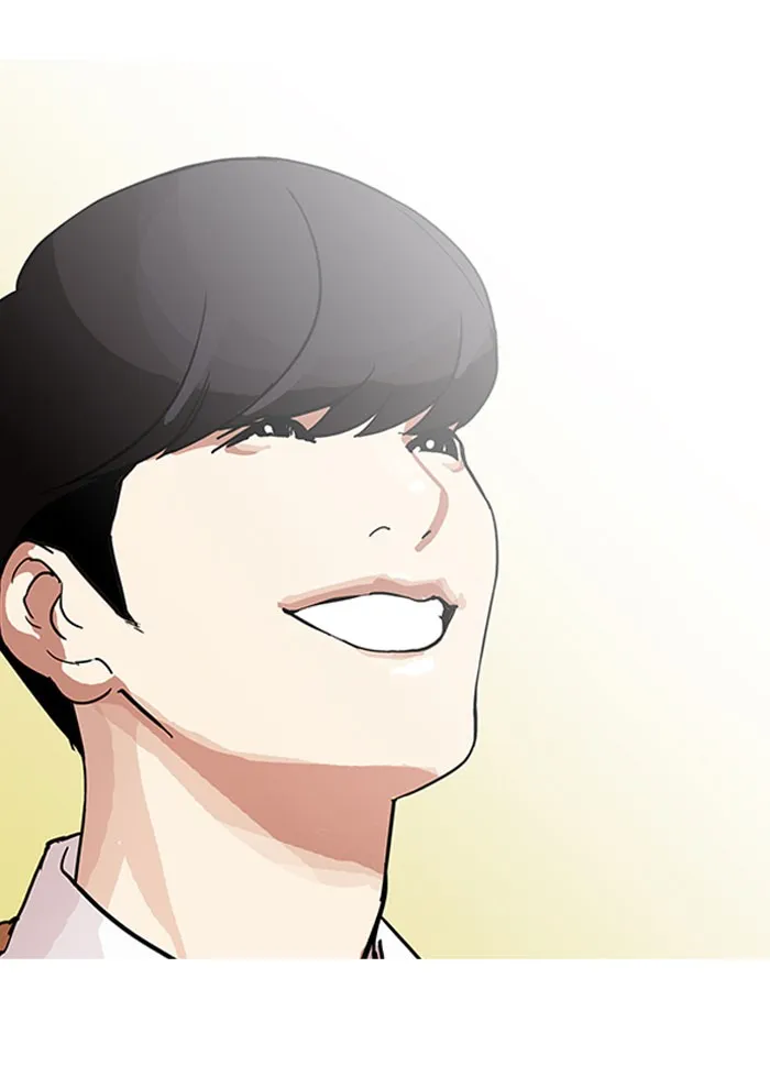 Lookism - หน้า 42