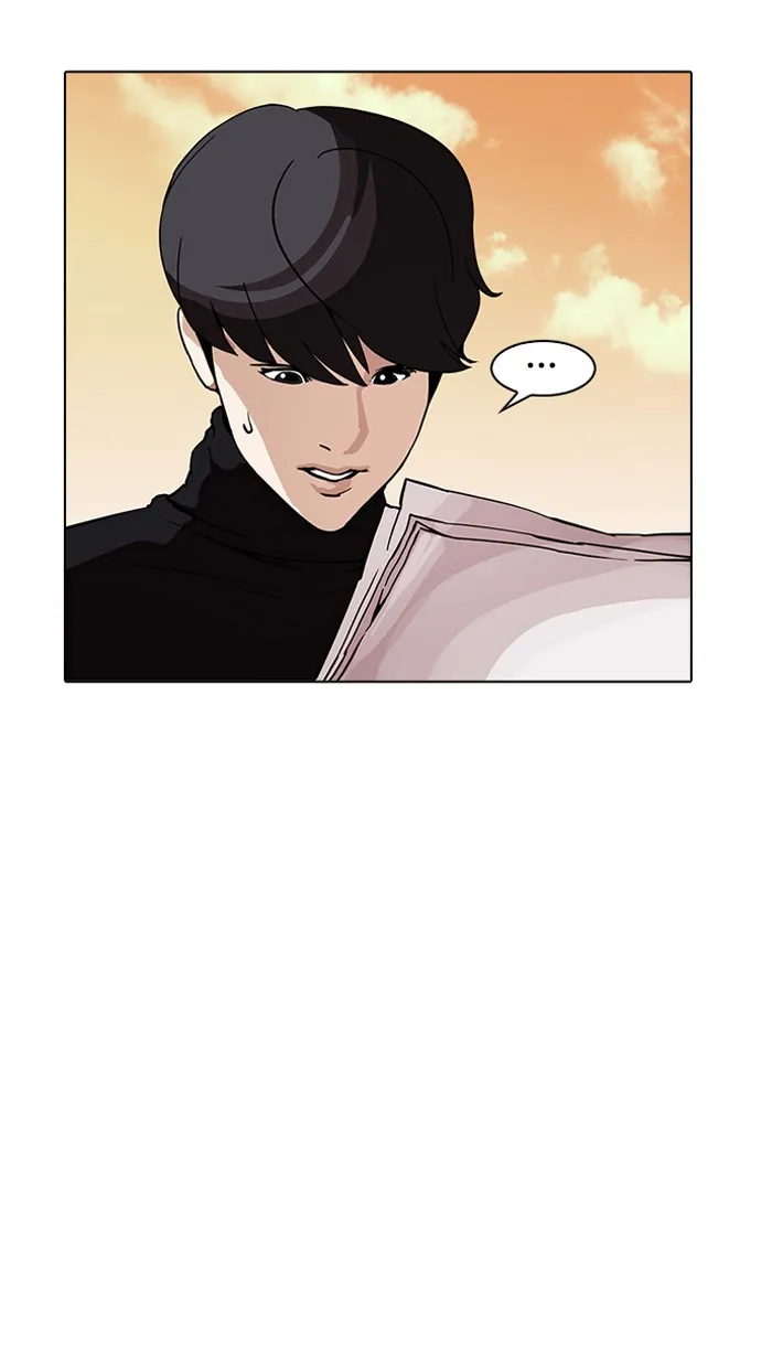 Lookism - หน้า 123