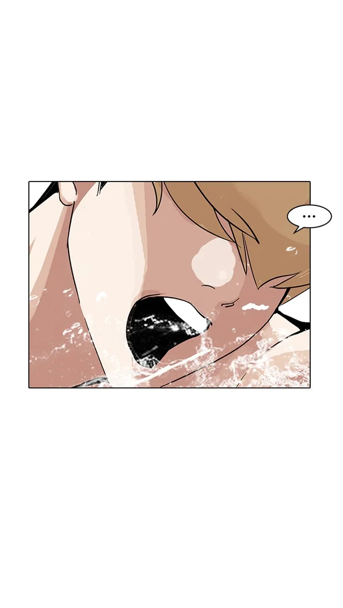 Lookism - หน้า 129