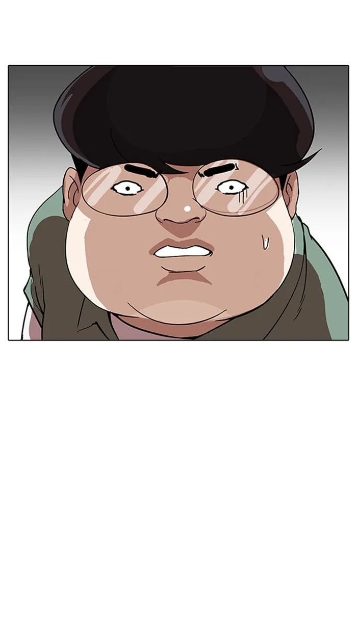 Lookism - หน้า 91