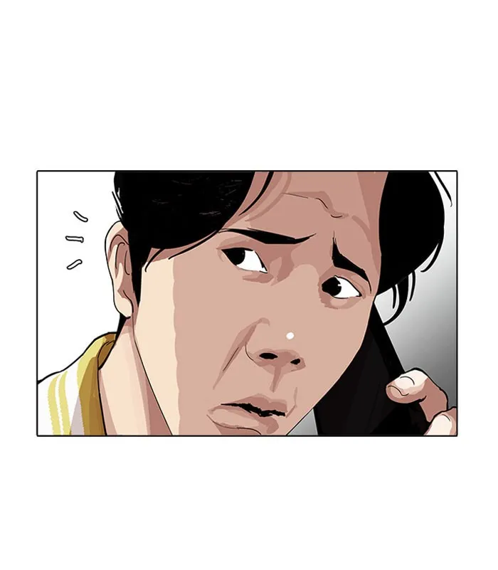 Lookism - หน้า 50