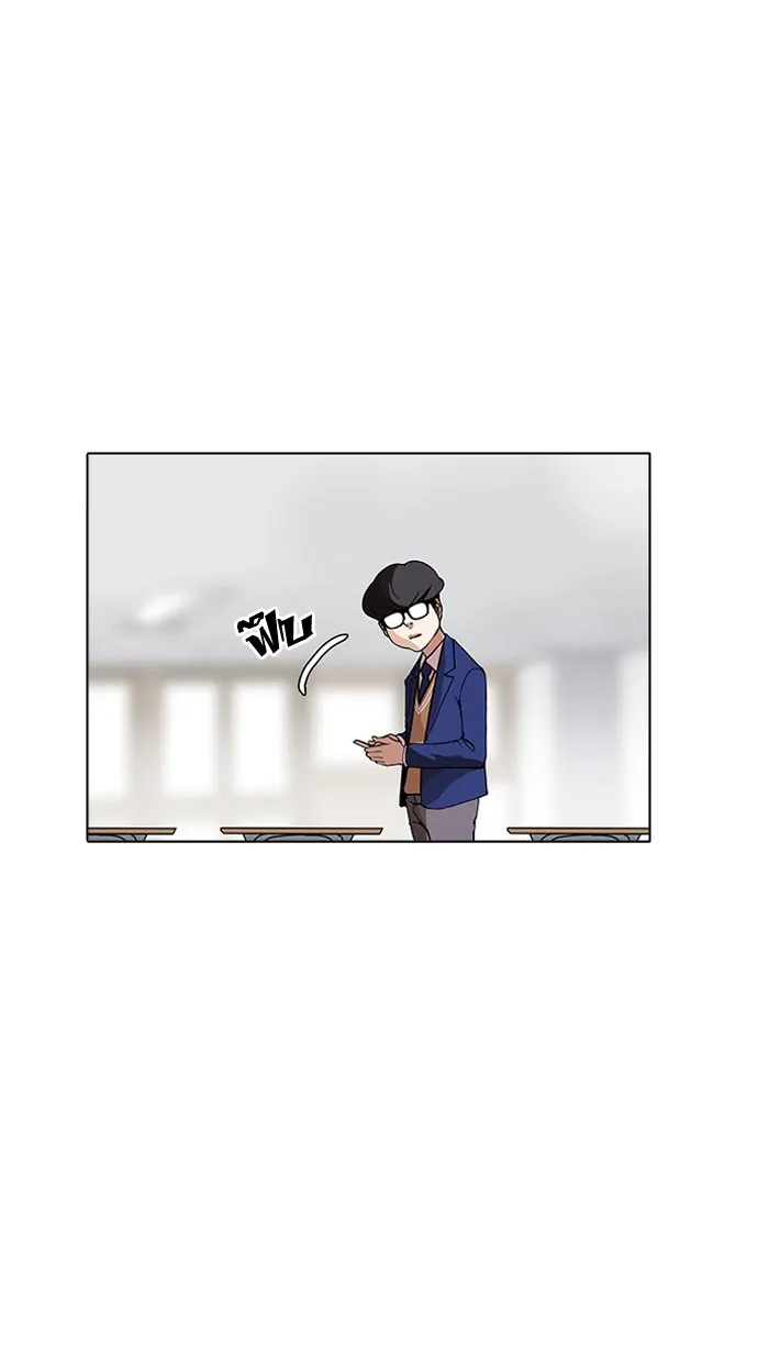 Lookism - หน้า 41