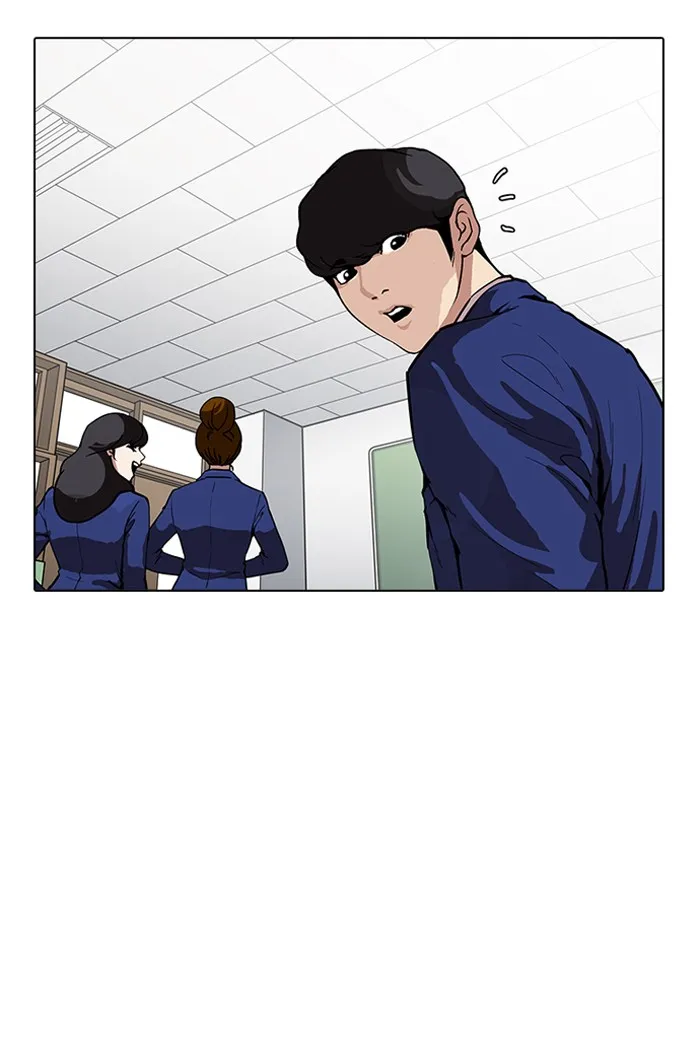 Lookism - หน้า 82