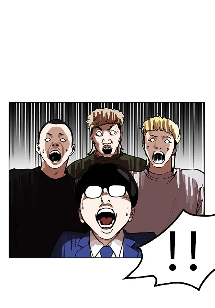 Lookism - หน้า 58