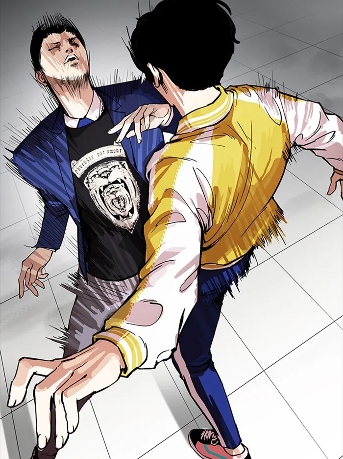 Lookism - หน้า 25