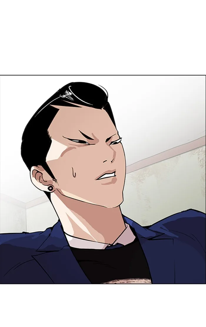 Lookism - หน้า 28