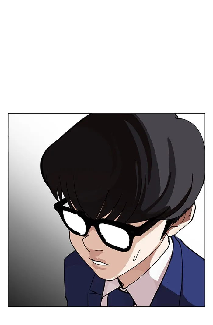 Lookism - หน้า 85