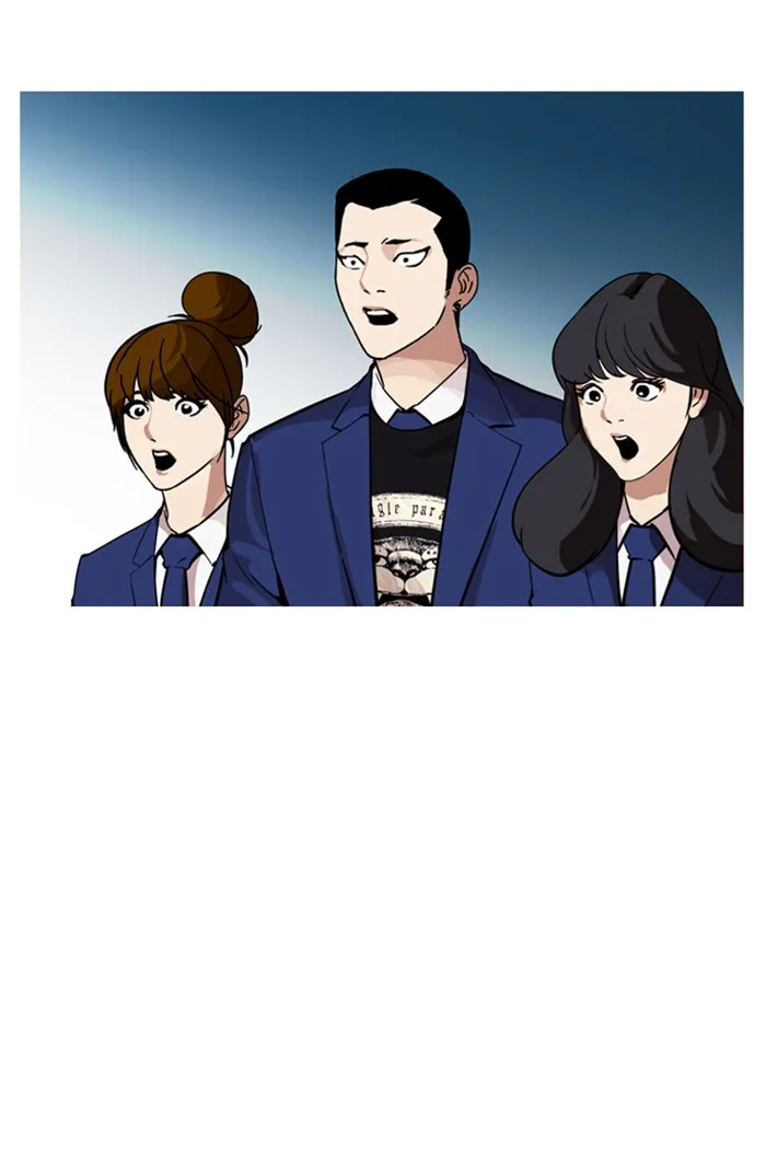 Lookism - หน้า 46