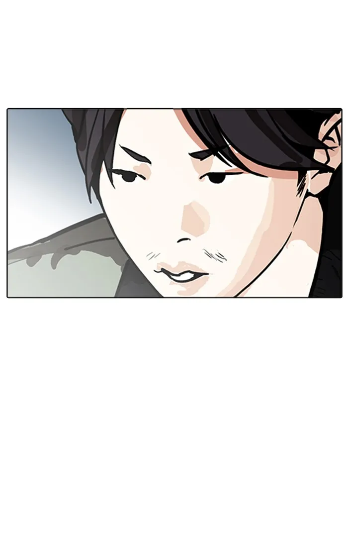 Lookism - หน้า 71