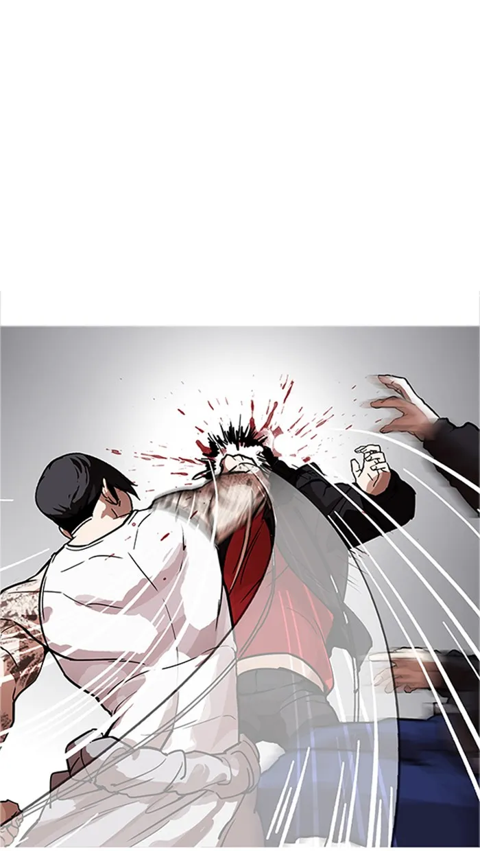 Lookism - หน้า 44